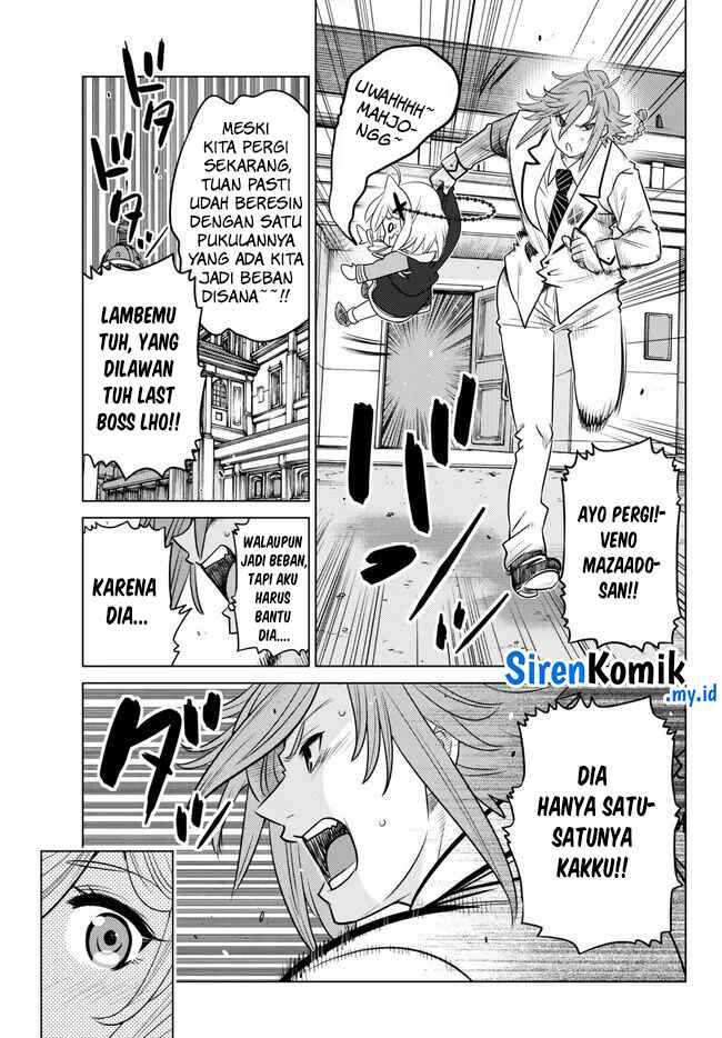 Ochikobore Datta Ani Ga Jitsuha Saikyou: Shijou Saikyou No Yuusha Wa Tensei-shi, Gakuen De Mujikaku Ni Musou Suru Chap 24 - Next Chap 25