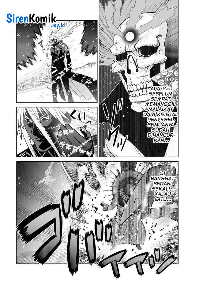 Ochikobore Datta Ani Ga Jitsuha Saikyou: Shijou Saikyou No Yuusha Wa Tensei-shi, Gakuen De Mujikaku Ni Musou Suru Chap 25 - Next Chap 26