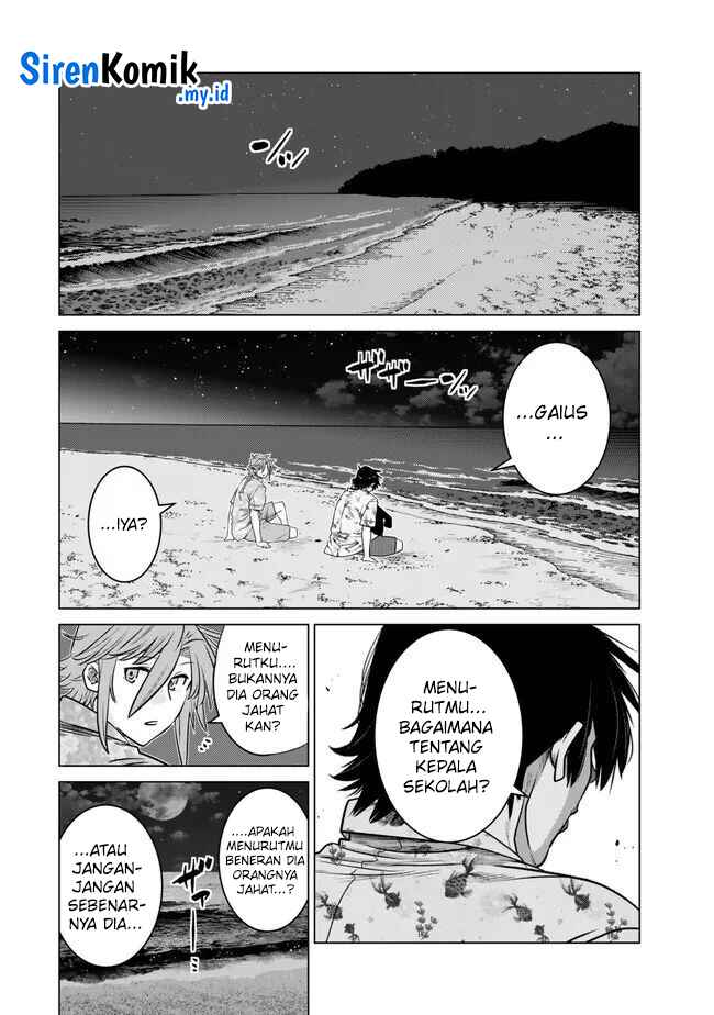 Ochikobore Datta Ani Ga Jitsuha Saikyou: Shijou Saikyou No Yuusha Wa Tensei-shi, Gakuen De Mujikaku Ni Musou Suru Chap 25 - Next Chap 26