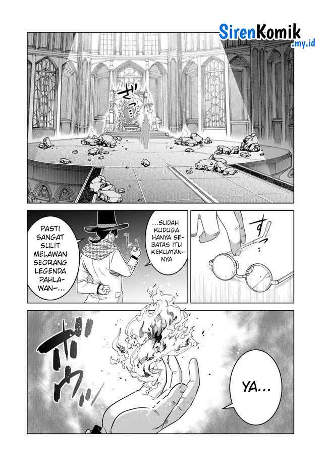 Ochikobore Datta Ani Ga Jitsuha Saikyou: Shijou Saikyou No Yuusha Wa Tensei-shi, Gakuen De Mujikaku Ni Musou Suru Chap 25 - Next Chap 26