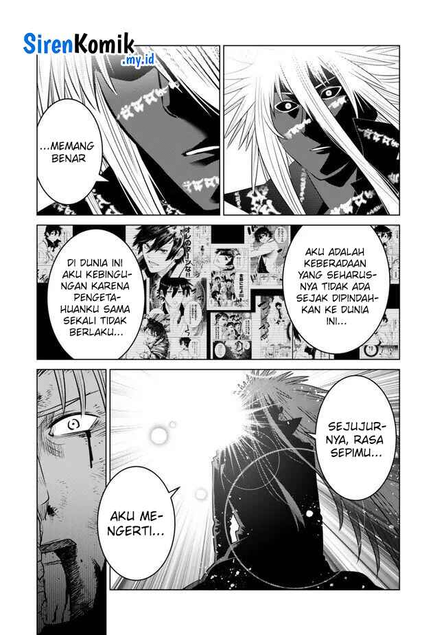 Ochikobore Datta Ani Ga Jitsuha Saikyou: Shijou Saikyou No Yuusha Wa Tensei-shi, Gakuen De Mujikaku Ni Musou Suru Chap 25 - Next Chap 26