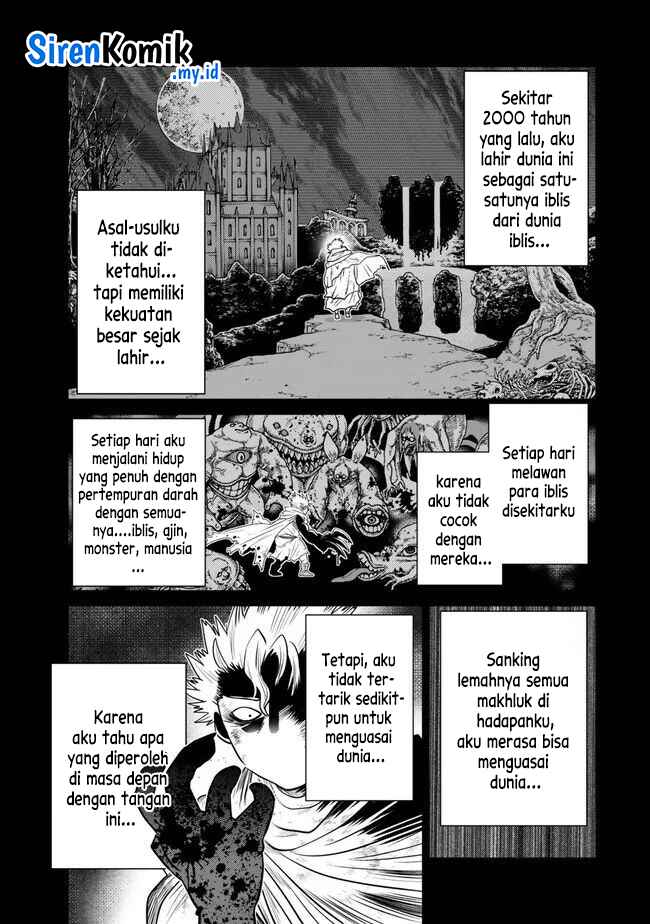 Ochikobore Datta Ani Ga Jitsuha Saikyou: Shijou Saikyou No Yuusha Wa Tensei-shi, Gakuen De Mujikaku Ni Musou Suru Chap 25 - Next Chap 26