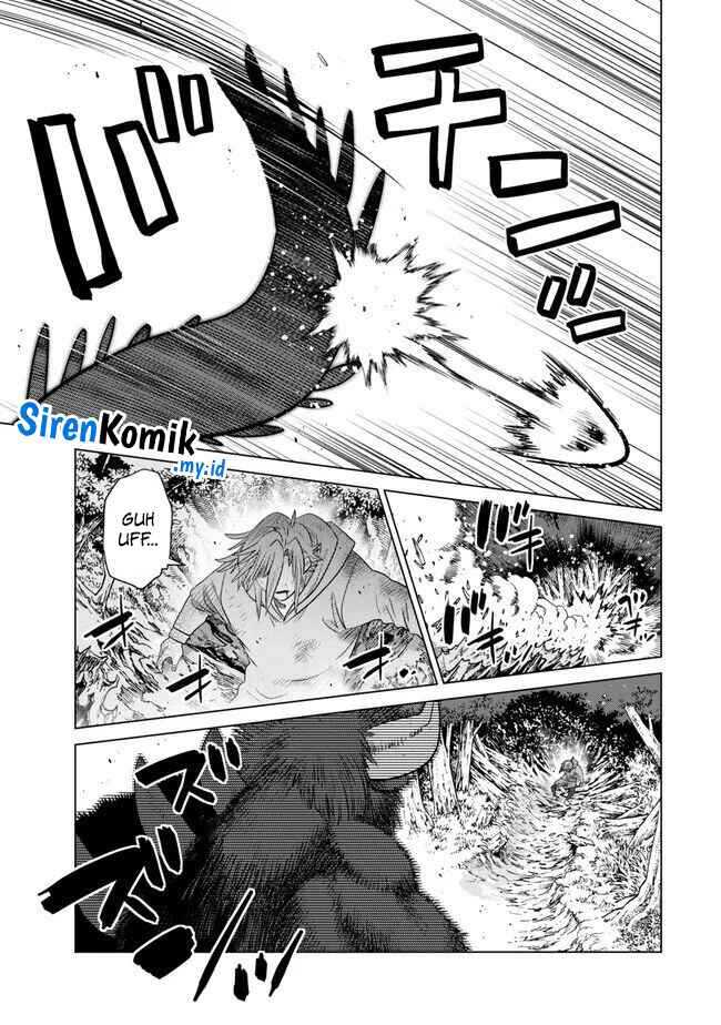 Ochikobore Datta Ani Ga Jitsuha Saikyou: Shijou Saikyou No Yuusha Wa Tensei-shi, Gakuen De Mujikaku Ni Musou Suru Chap 26 - Next Chap 27