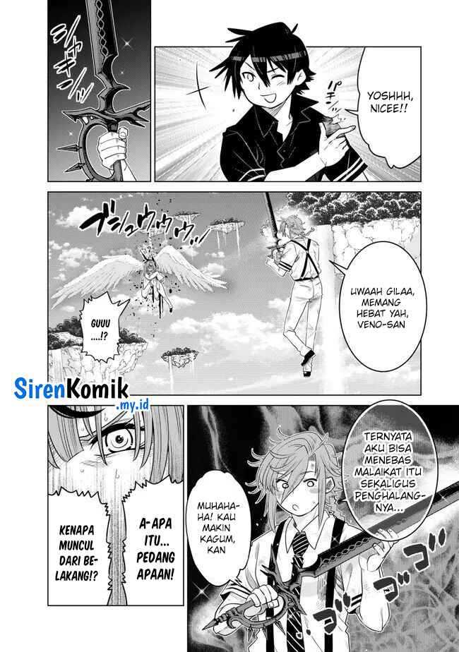 Ochikobore Datta Ani Ga Jitsuha Saikyou: Shijou Saikyou No Yuusha Wa Tensei-shi, Gakuen De Mujikaku Ni Musou Suru Chap 27 - Next Chap 28