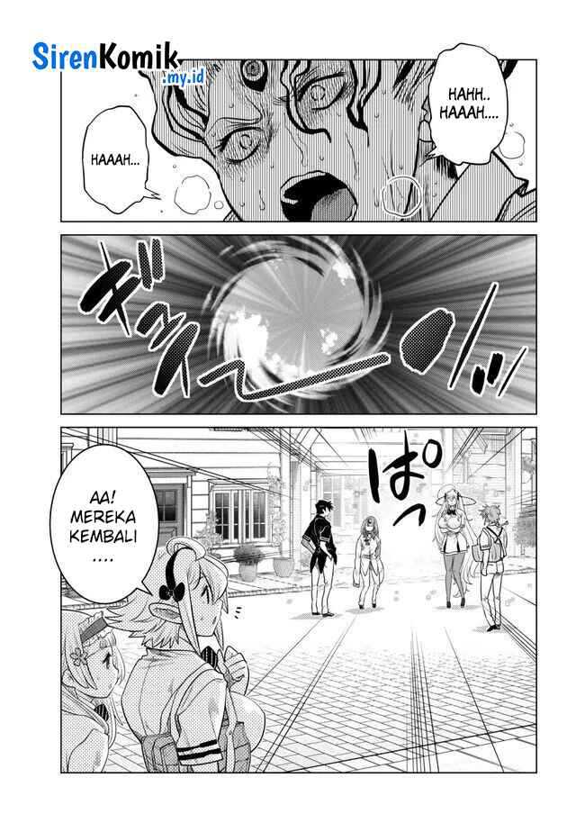 Ochikobore Datta Ani Ga Jitsuha Saikyou: Shijou Saikyou No Yuusha Wa Tensei-shi, Gakuen De Mujikaku Ni Musou Suru Chap 27 - Next Chap 28