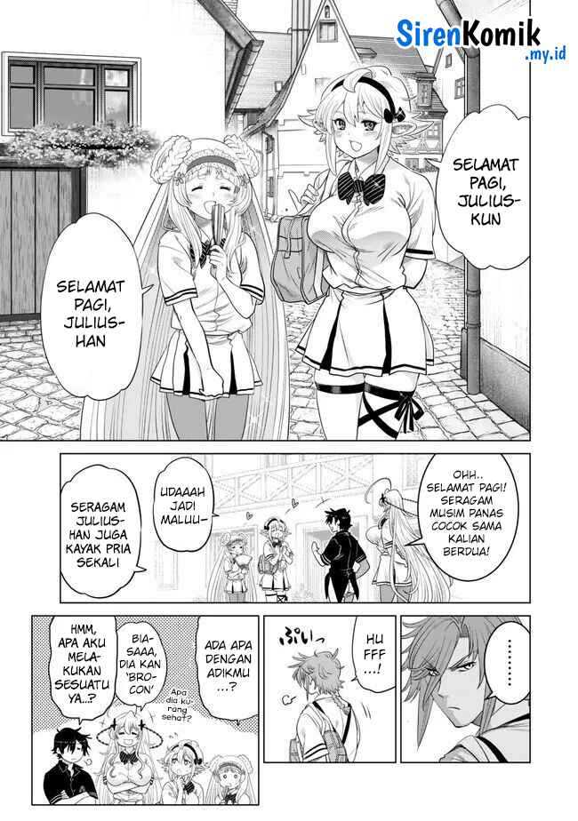 Ochikobore Datta Ani Ga Jitsuha Saikyou: Shijou Saikyou No Yuusha Wa Tensei-shi, Gakuen De Mujikaku Ni Musou Suru Chap 27 - Next Chap 28