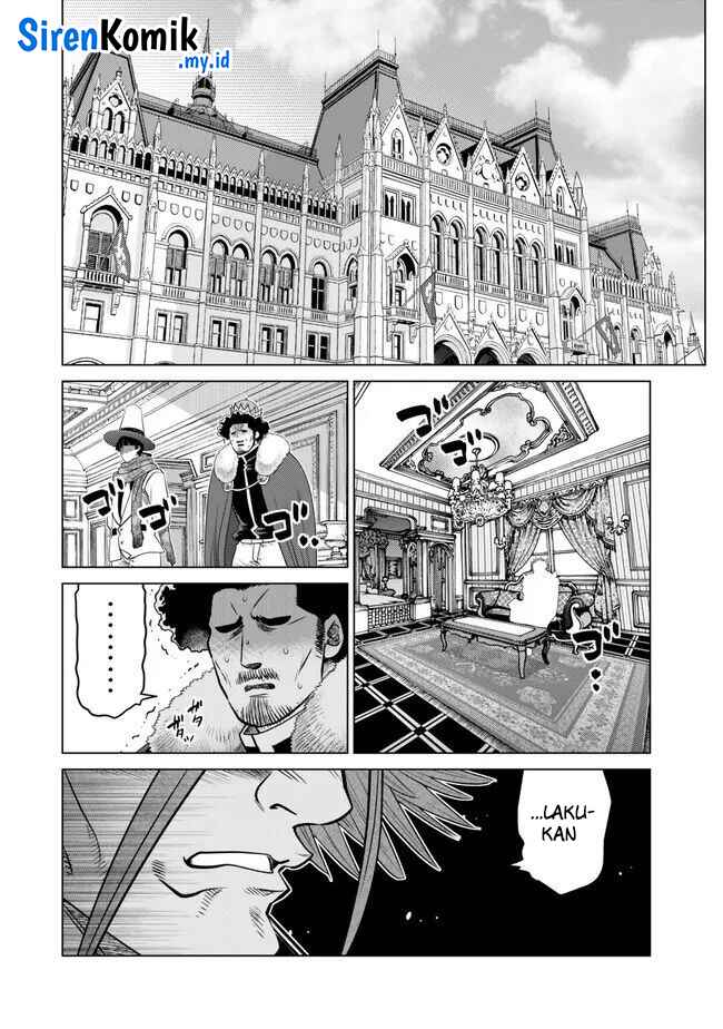 Ochikobore Datta Ani Ga Jitsuha Saikyou: Shijou Saikyou No Yuusha Wa Tensei-shi, Gakuen De Mujikaku Ni Musou Suru Chap 28 - Next Chap 29