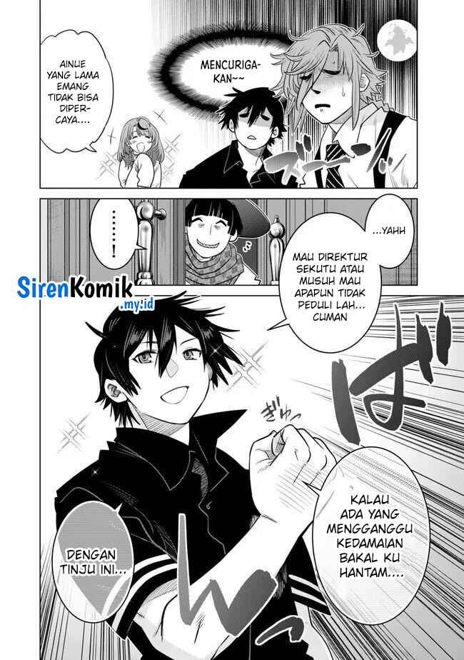 Ochikobore Datta Ani Ga Jitsuha Saikyou: Shijou Saikyou No Yuusha Wa Tensei-shi, Gakuen De Mujikaku Ni Musou Suru Chap 28 - Next Chap 29