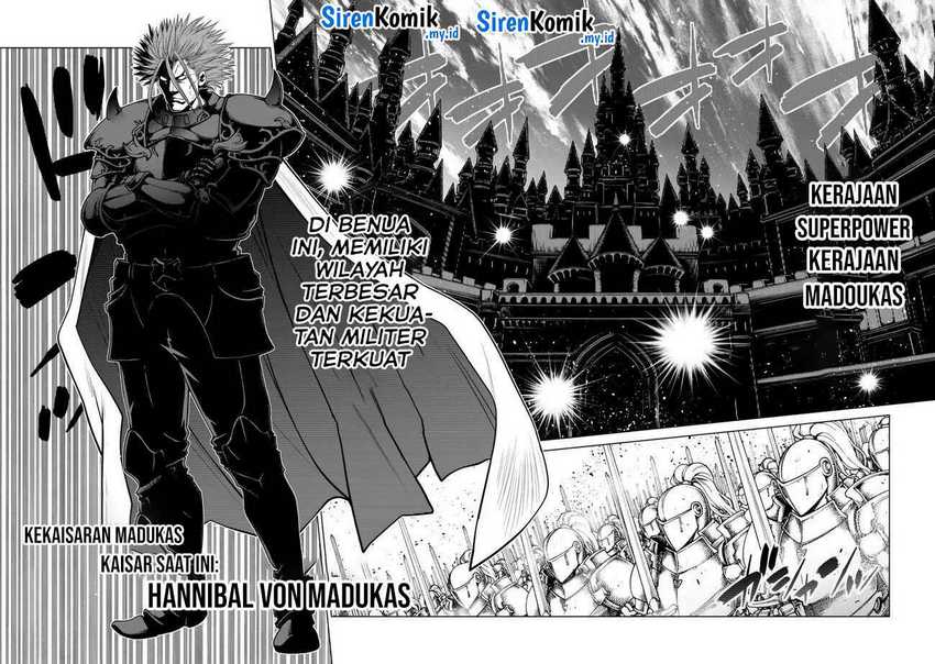 Ochikobore Datta Ani Ga Jitsuha Saikyou: Shijou Saikyou No Yuusha Wa Tensei-shi, Gakuen De Mujikaku Ni Musou Suru Chap 29 - Next Chap 30