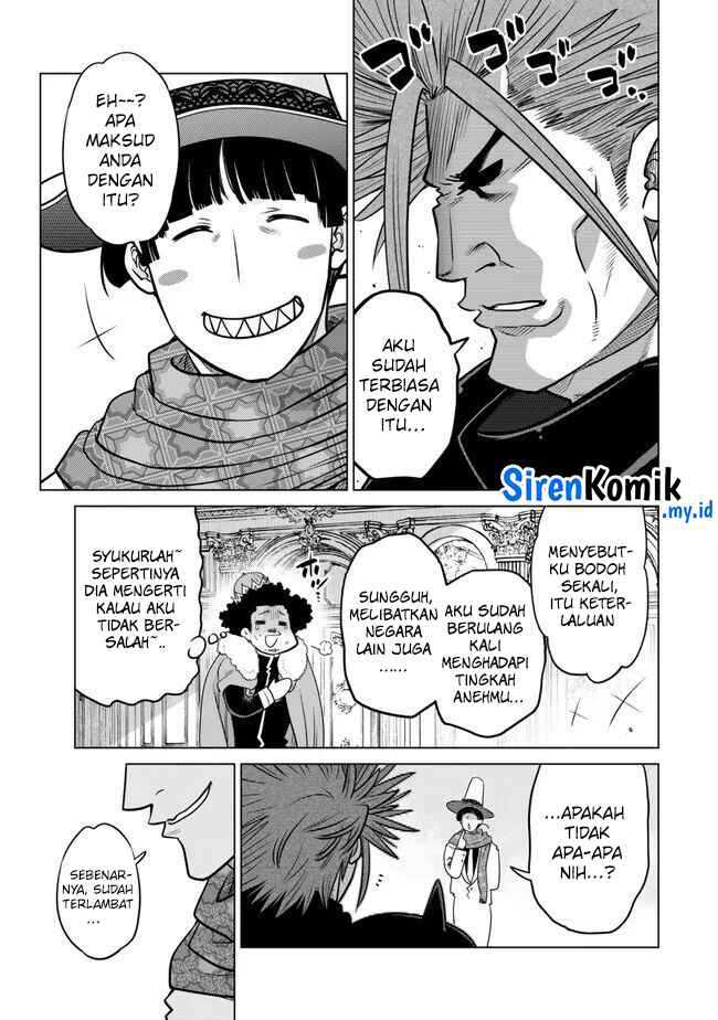 Ochikobore Datta Ani Ga Jitsuha Saikyou: Shijou Saikyou No Yuusha Wa Tensei-shi, Gakuen De Mujikaku Ni Musou Suru Chap 29 - Next Chap 30