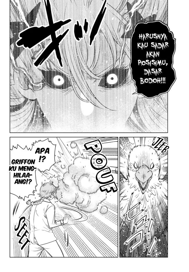 Ochikobore Datta Ani Ga Jitsuha Saikyou: Shijou Saikyou No Yuusha Wa Tensei-shi, Gakuen De Mujikaku Ni Musou Suru Chap 3 - Next Chap 4