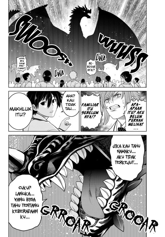 Ochikobore Datta Ani Ga Jitsuha Saikyou: Shijou Saikyou No Yuusha Wa Tensei-shi, Gakuen De Mujikaku Ni Musou Suru Chap 3 - Next Chap 4