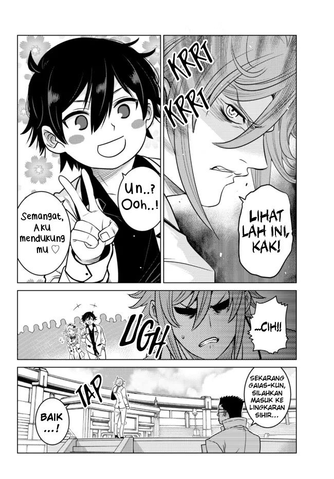 Ochikobore Datta Ani Ga Jitsuha Saikyou: Shijou Saikyou No Yuusha Wa Tensei-shi, Gakuen De Mujikaku Ni Musou Suru Chap 3 - Next Chap 4