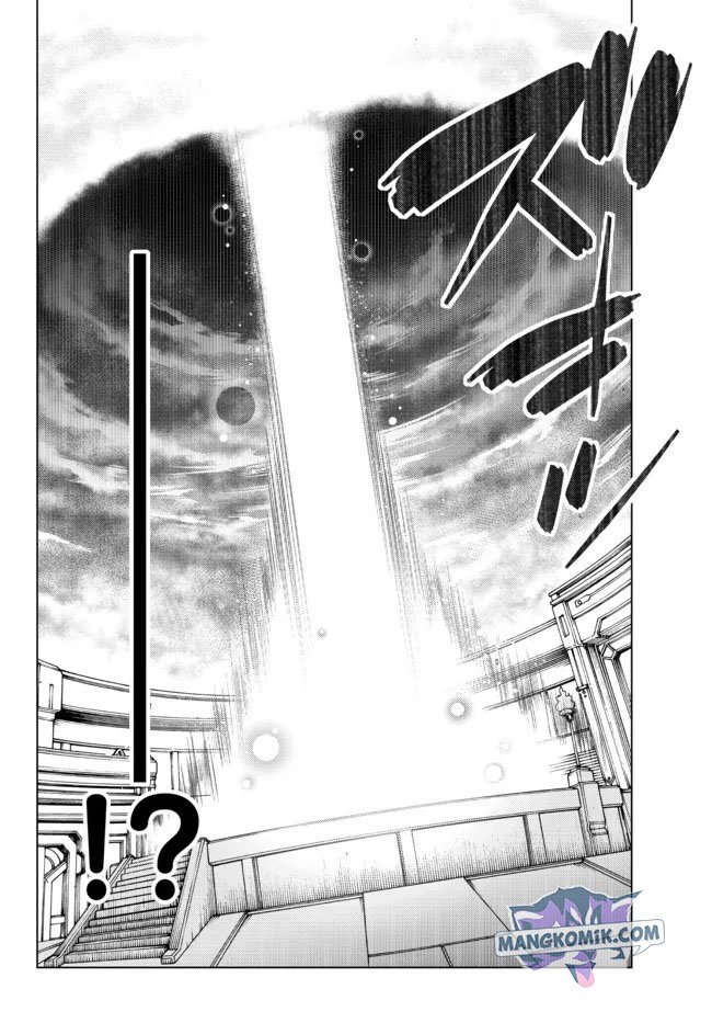 Ochikobore Datta Ani Ga Jitsuha Saikyou: Shijou Saikyou No Yuusha Wa Tensei-shi, Gakuen De Mujikaku Ni Musou Suru Chap 3 - Next Chap 4