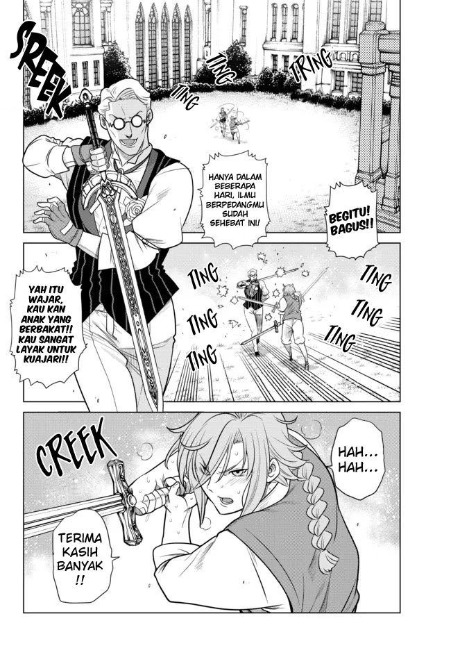 Ochikobore Datta Ani Ga Jitsuha Saikyou: Shijou Saikyou No Yuusha Wa Tensei-shi, Gakuen De Mujikaku Ni Musou Suru Chap 3 - Next Chap 4