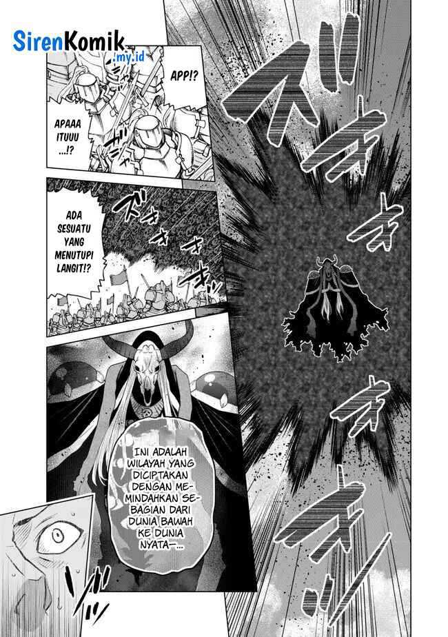 Ochikobore Datta Ani Ga Jitsuha Saikyou: Shijou Saikyou No Yuusha Wa Tensei-shi, Gakuen De Mujikaku Ni Musou Suru Chap 30 - Next Chap 31