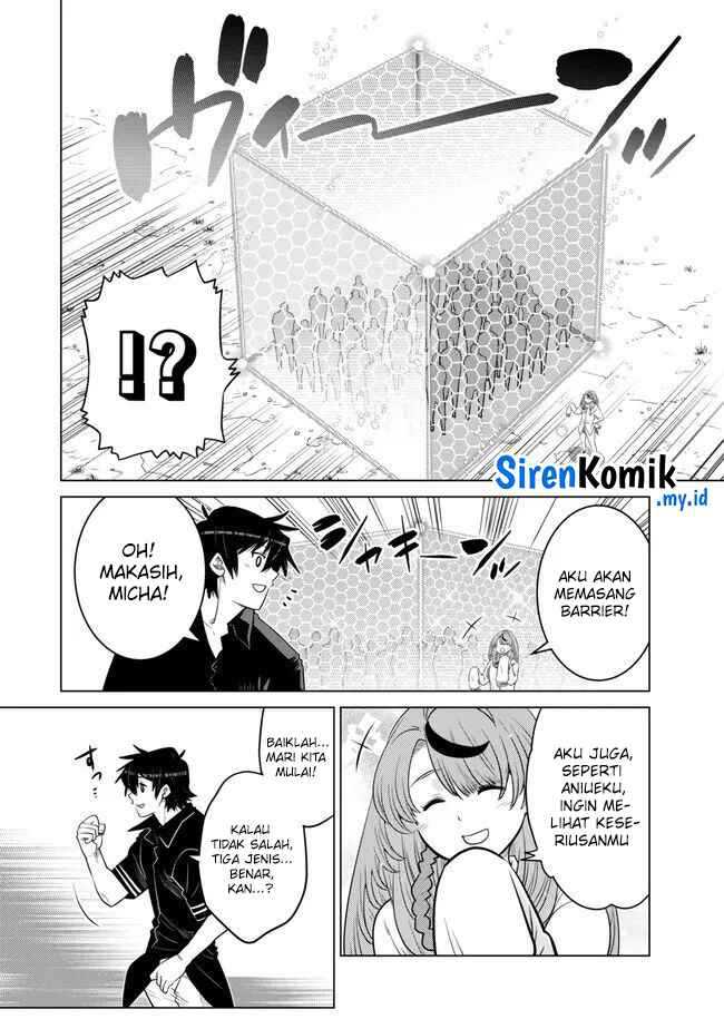 Ochikobore Datta Ani Ga Jitsuha Saikyou: Shijou Saikyou No Yuusha Wa Tensei-shi, Gakuen De Mujikaku Ni Musou Suru Chap 30 - Next Chap 31