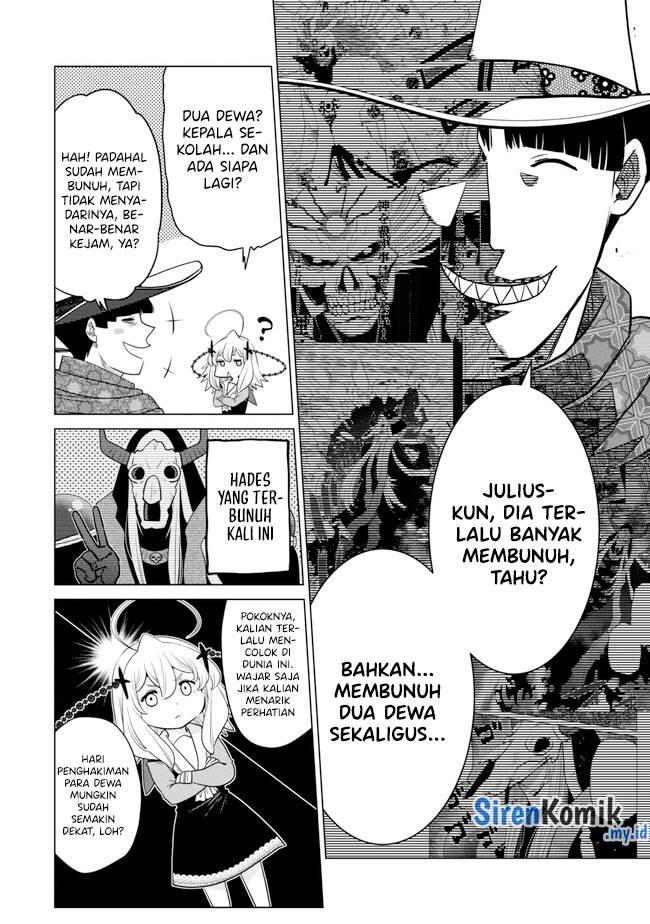 Ochikobore Datta Ani Ga Jitsuha Saikyou: Shijou Saikyou No Yuusha Wa Tensei-shi, Gakuen De Mujikaku Ni Musou Suru Chap 31 - Next Chap 32