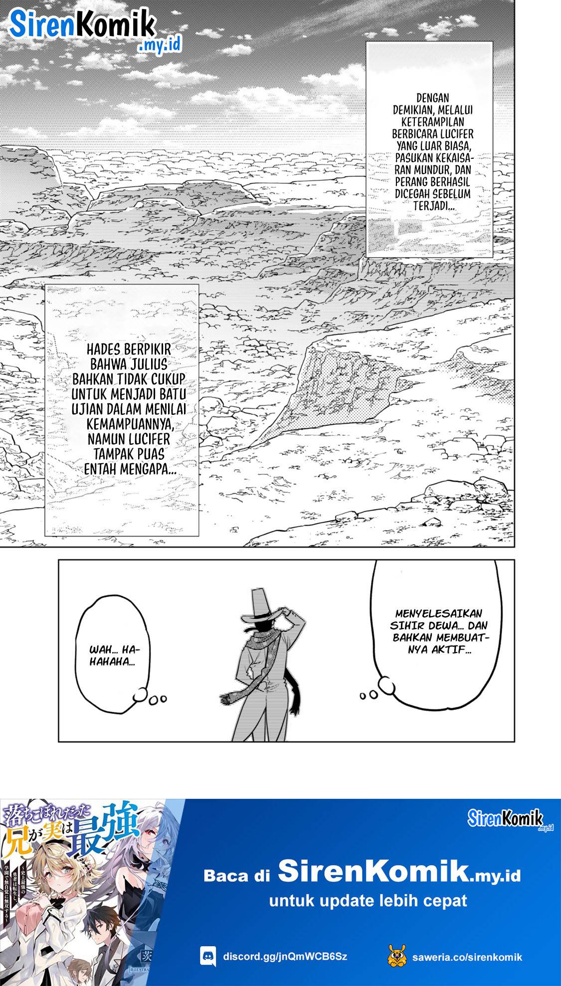 Ochikobore Datta Ani Ga Jitsuha Saikyou: Shijou Saikyou No Yuusha Wa Tensei-shi, Gakuen De Mujikaku Ni Musou Suru Chap 31 - Next Chap 32