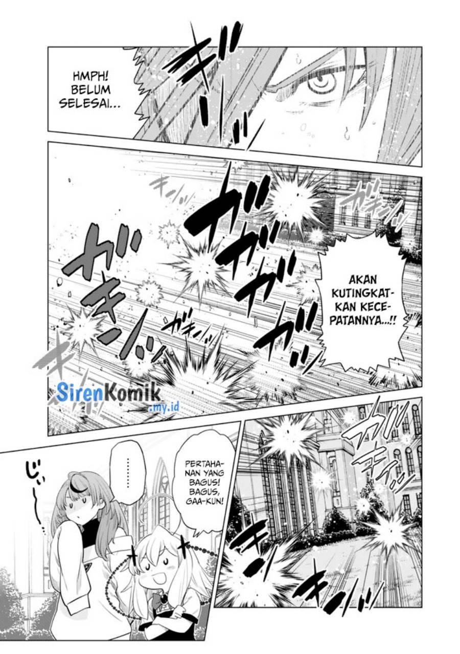 Ochikobore Datta Ani Ga Jitsuha Saikyou: Shijou Saikyou No Yuusha Wa Tensei-shi, Gakuen De Mujikaku Ni Musou Suru Chap 32 - Next Chap 33