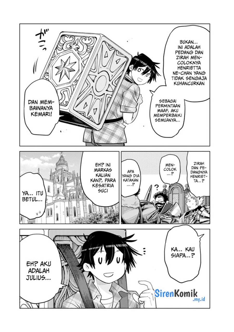 Ochikobore Datta Ani Ga Jitsuha Saikyou: Shijou Saikyou No Yuusha Wa Tensei-shi, Gakuen De Mujikaku Ni Musou Suru Chap 33 - Next Chap 34