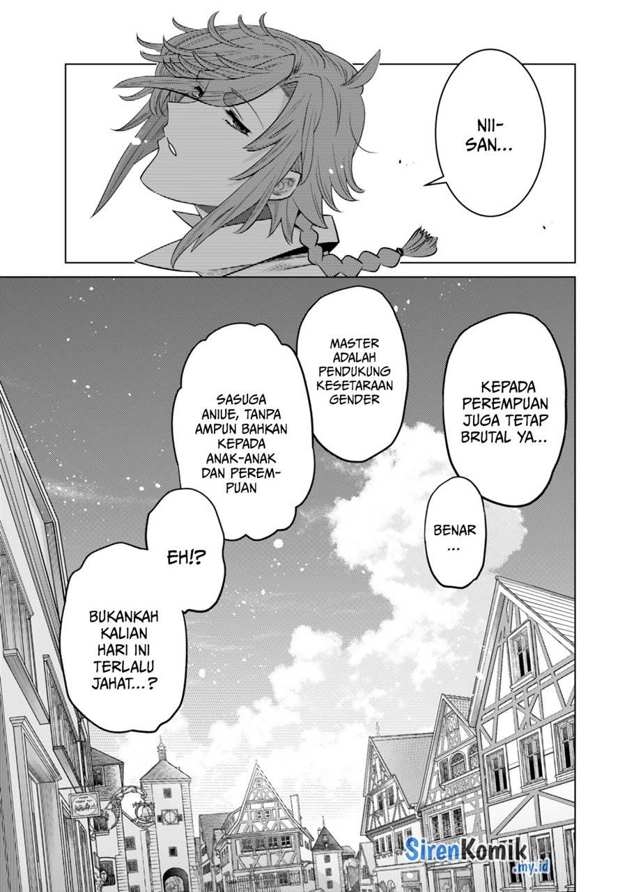 Ochikobore Datta Ani Ga Jitsuha Saikyou: Shijou Saikyou No Yuusha Wa Tensei-shi, Gakuen De Mujikaku Ni Musou Suru Chap 33 - Next Chap 34