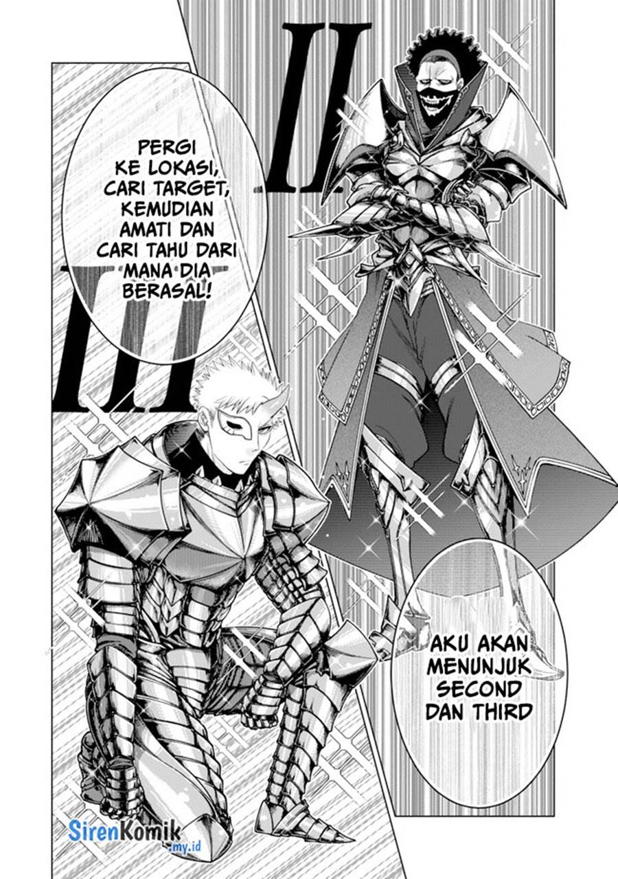 Ochikobore Datta Ani Ga Jitsuha Saikyou: Shijou Saikyou No Yuusha Wa Tensei-shi, Gakuen De Mujikaku Ni Musou Suru Chap 33 - Next Chap 34