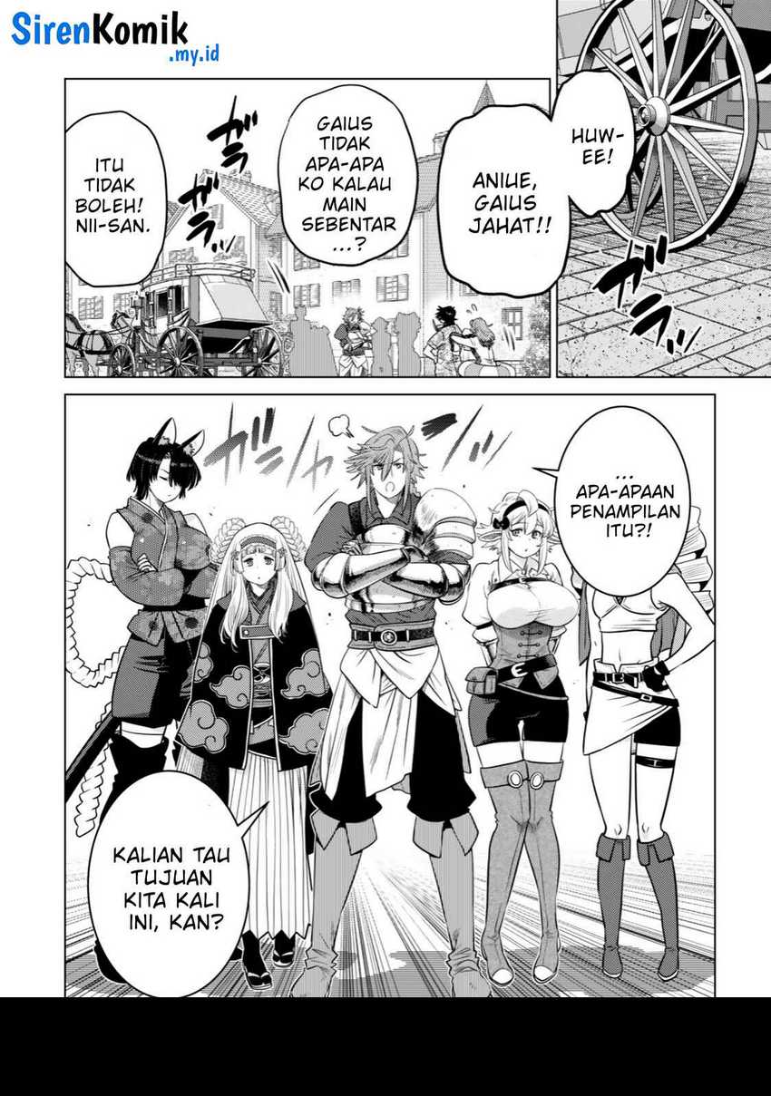 Ochikobore Datta Ani Ga Jitsuha Saikyou: Shijou Saikyou No Yuusha Wa Tensei-shi, Gakuen De Mujikaku Ni Musou Suru Chap 35 - Next Chap 36