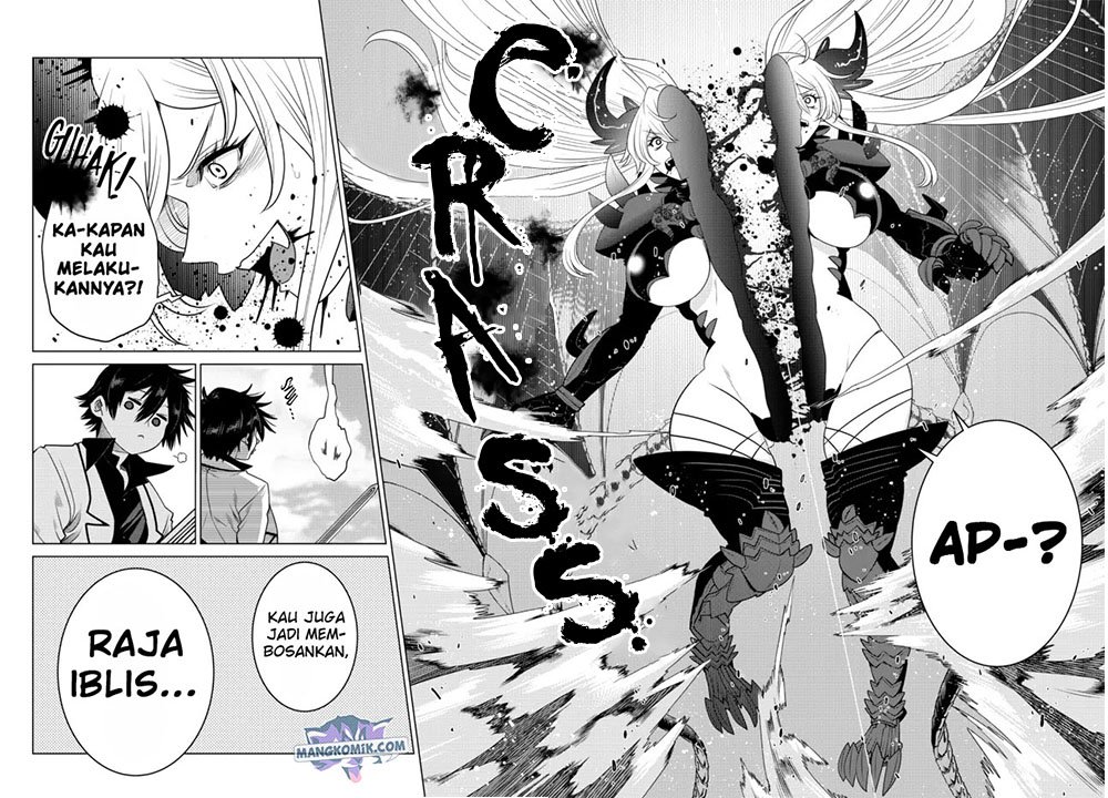 Ochikobore Datta Ani Ga Jitsuha Saikyou: Shijou Saikyou No Yuusha Wa Tensei-shi, Gakuen De Mujikaku Ni Musou Suru Chap 4 - Next Chap 5