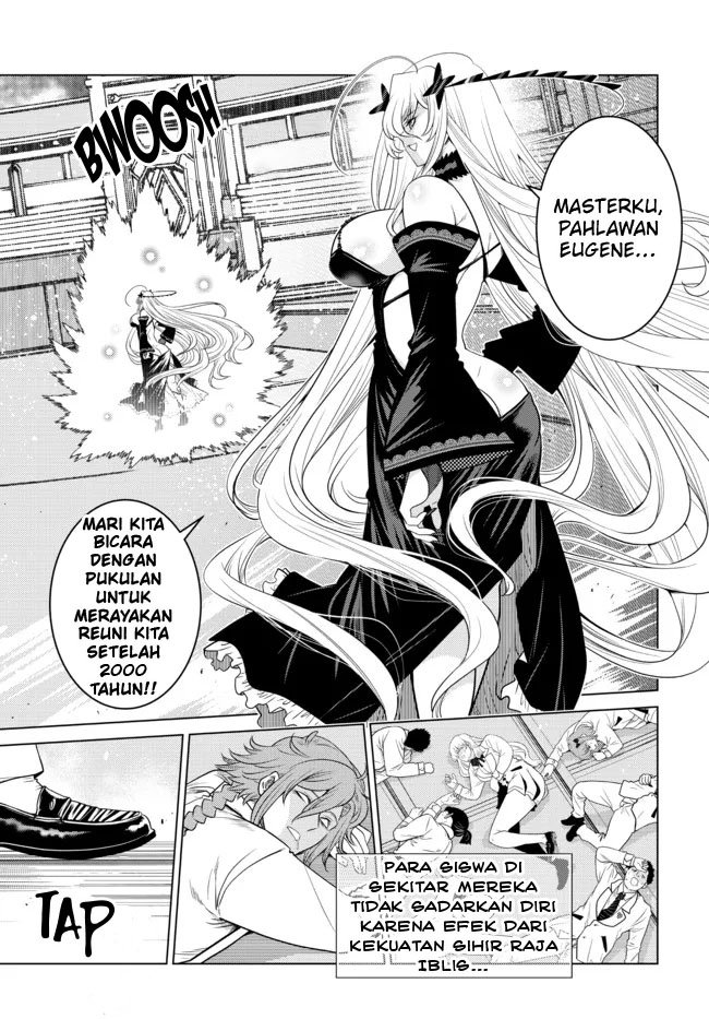 Ochikobore Datta Ani Ga Jitsuha Saikyou: Shijou Saikyou No Yuusha Wa Tensei-shi, Gakuen De Mujikaku Ni Musou Suru Chap 4 - Next Chap 5