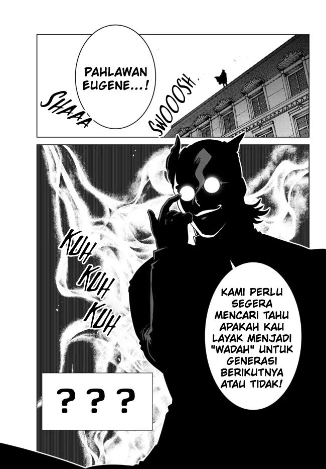 Ochikobore Datta Ani Ga Jitsuha Saikyou: Shijou Saikyou No Yuusha Wa Tensei-shi, Gakuen De Mujikaku Ni Musou Suru Chap 4 - Next Chap 5