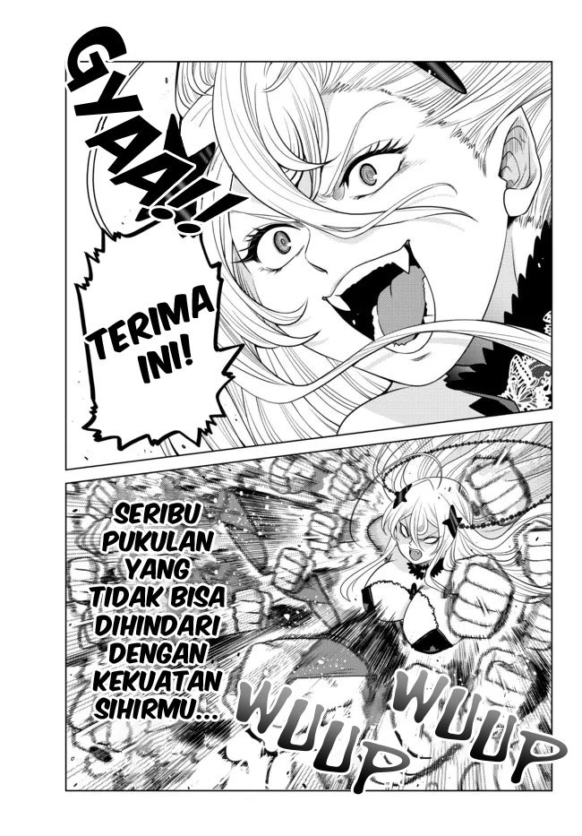 Ochikobore Datta Ani Ga Jitsuha Saikyou: Shijou Saikyou No Yuusha Wa Tensei-shi, Gakuen De Mujikaku Ni Musou Suru Chap 4 - Next Chap 5