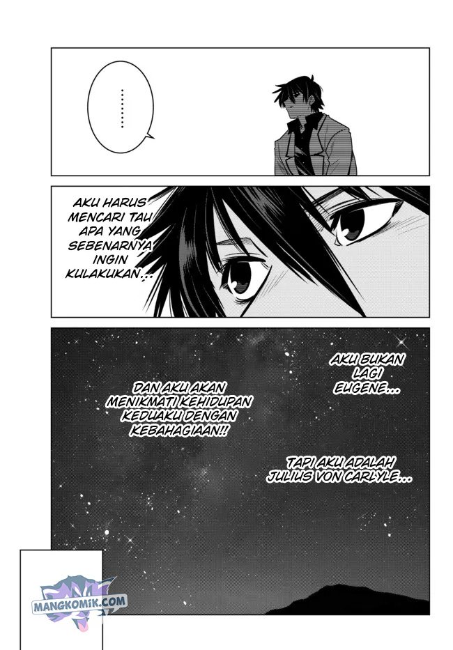 Ochikobore Datta Ani Ga Jitsuha Saikyou: Shijou Saikyou No Yuusha Wa Tensei-shi, Gakuen De Mujikaku Ni Musou Suru Chap 5 - Next Chap 6