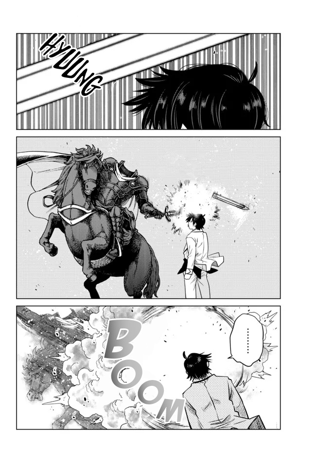 Ochikobore Datta Ani Ga Jitsuha Saikyou: Shijou Saikyou No Yuusha Wa Tensei-shi, Gakuen De Mujikaku Ni Musou Suru Chap 5 - Next Chap 6