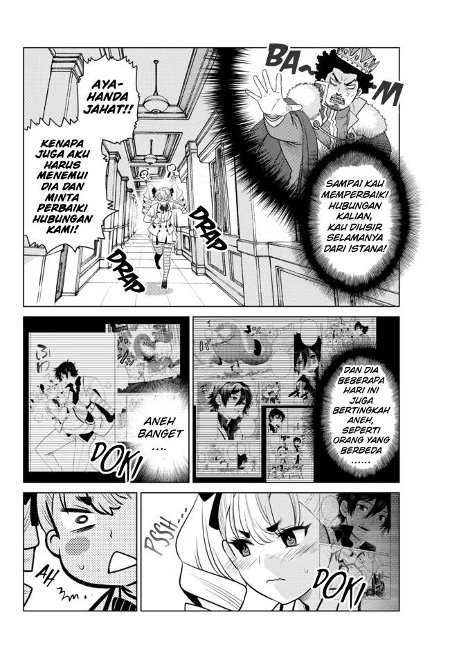 Ochikobore Datta Ani Ga Jitsuha Saikyou: Shijou Saikyou No Yuusha Wa Tensei-shi, Gakuen De Mujikaku Ni Musou Suru Chap 5 - Next Chap 6