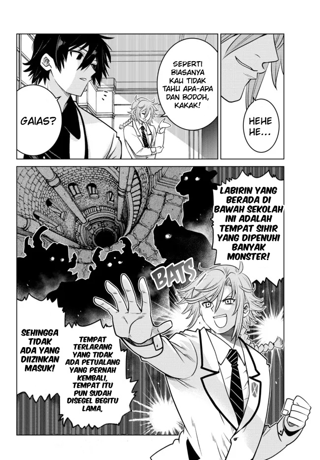 Ochikobore Datta Ani Ga Jitsuha Saikyou: Shijou Saikyou No Yuusha Wa Tensei-shi, Gakuen De Mujikaku Ni Musou Suru Chap 5 - Next Chap 6