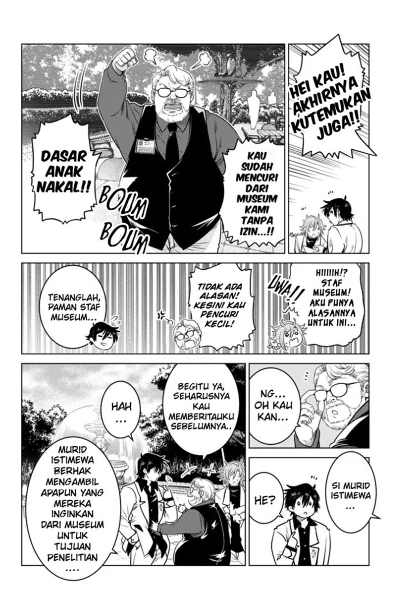 Ochikobore Datta Ani Ga Jitsuha Saikyou: Shijou Saikyou No Yuusha Wa Tensei-shi, Gakuen De Mujikaku Ni Musou Suru Chap 6 - Next Chap 7