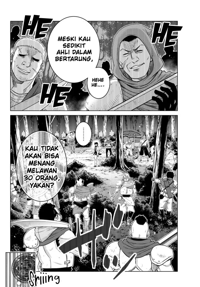 Ochikobore Datta Ani Ga Jitsuha Saikyou: Shijou Saikyou No Yuusha Wa Tensei-shi, Gakuen De Mujikaku Ni Musou Suru Chap 7 - Next Chap 8