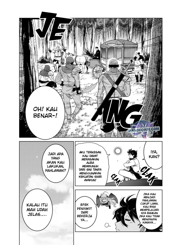 Ochikobore Datta Ani Ga Jitsuha Saikyou: Shijou Saikyou No Yuusha Wa Tensei-shi, Gakuen De Mujikaku Ni Musou Suru Chap 7 - Next Chap 8