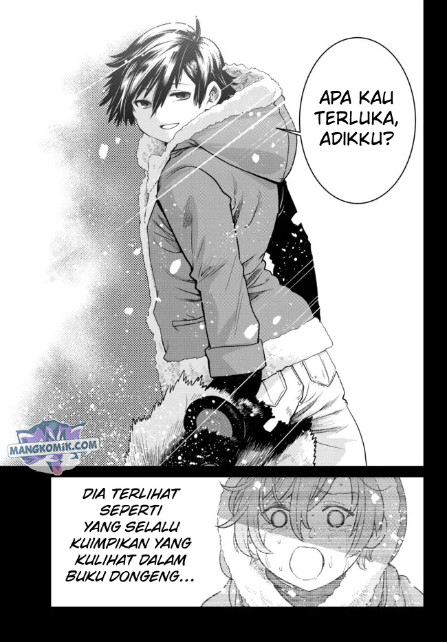 Ochikobore Datta Ani Ga Jitsuha Saikyou: Shijou Saikyou No Yuusha Wa Tensei-shi, Gakuen De Mujikaku Ni Musou Suru Chap 7 - Next Chap 8