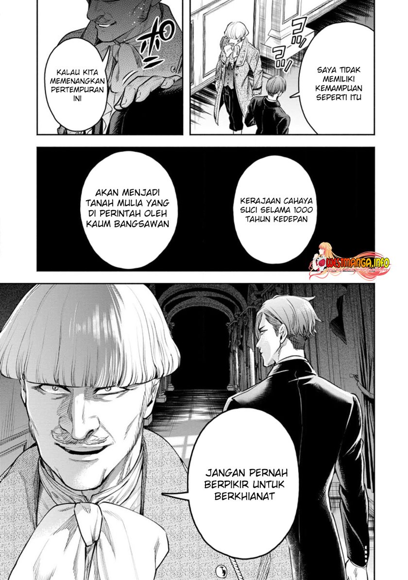 Maou-sama, Retry! R Chap 32.1 - Next Chap 33.1