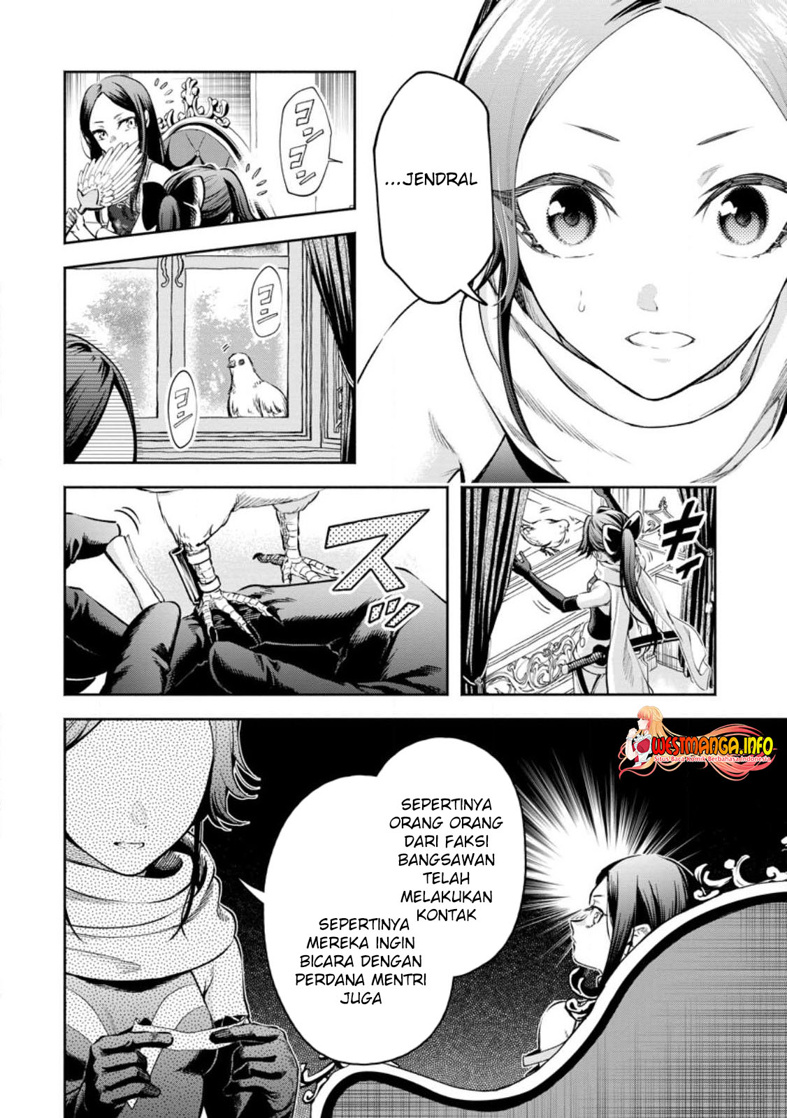 Maou-sama, Retry! R Chap 32.2 - Next Chap 33.2