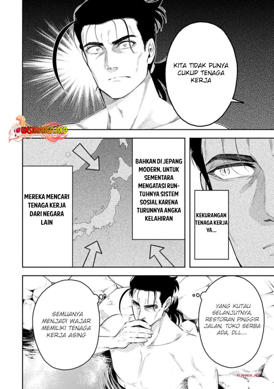 Maou-sama, Retry! R Chap 33.2 - Next Chap 34.2