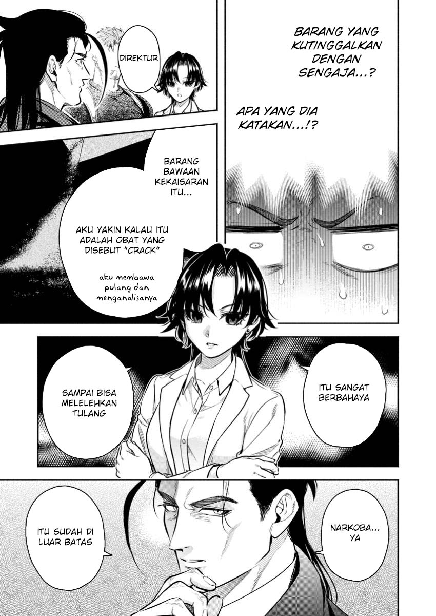 Maou-sama, Retry! R Chap 44 - Next Chap 45