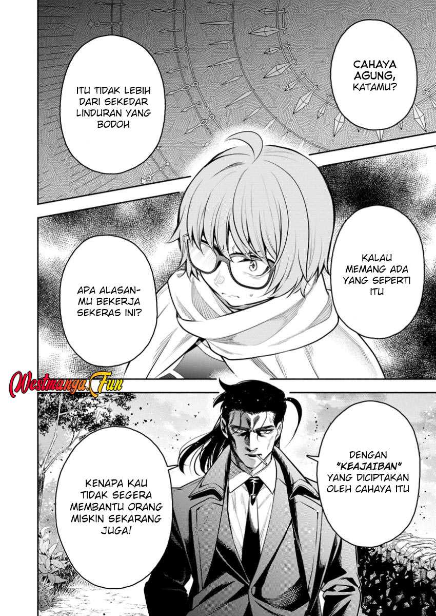 Maou-sama, Retry! R Chap 47 - Next Chap 48