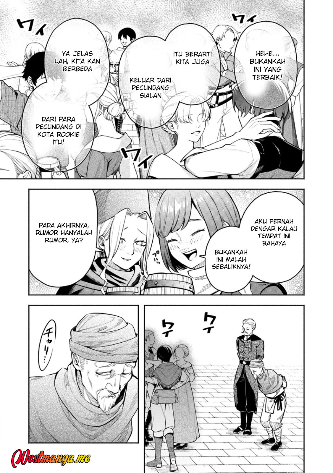 Maou-sama, Retry! R Chap 50 - Next Chap 51