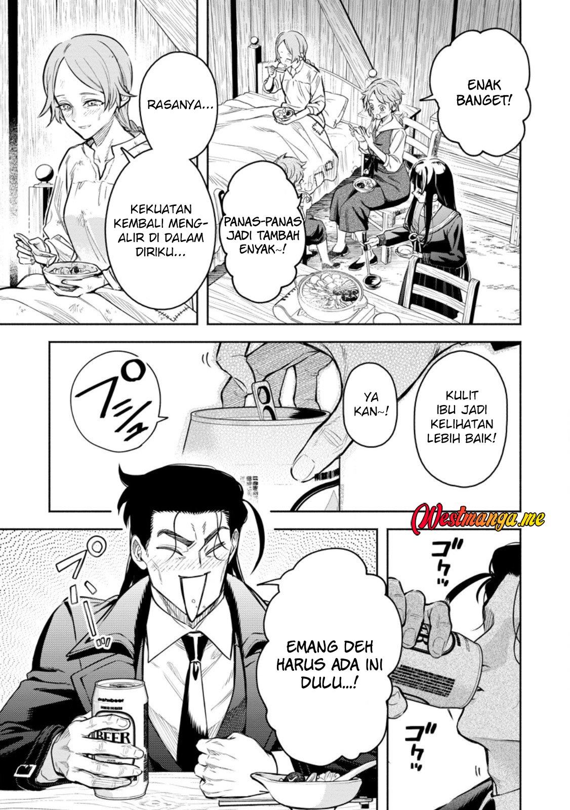 Maou-sama, Retry! R Chap 52 - Next Chap 53