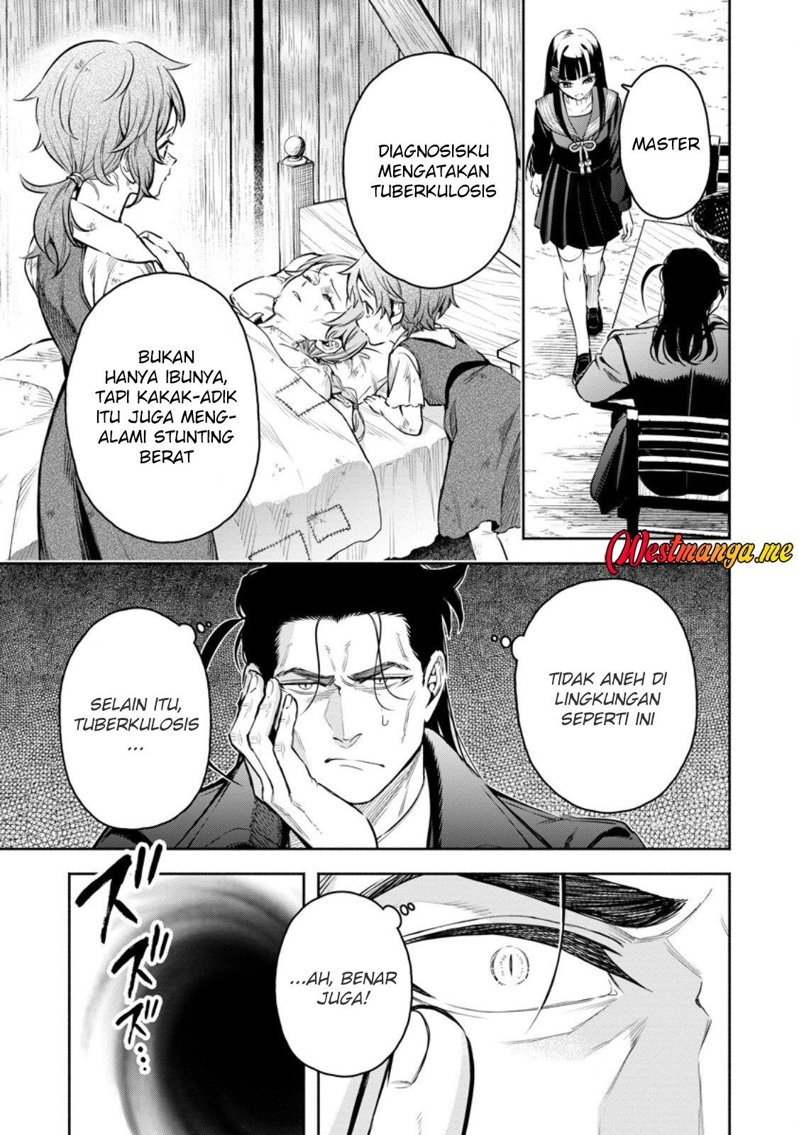 Maou-sama, Retry! R Chap 52 - Next Chap 53