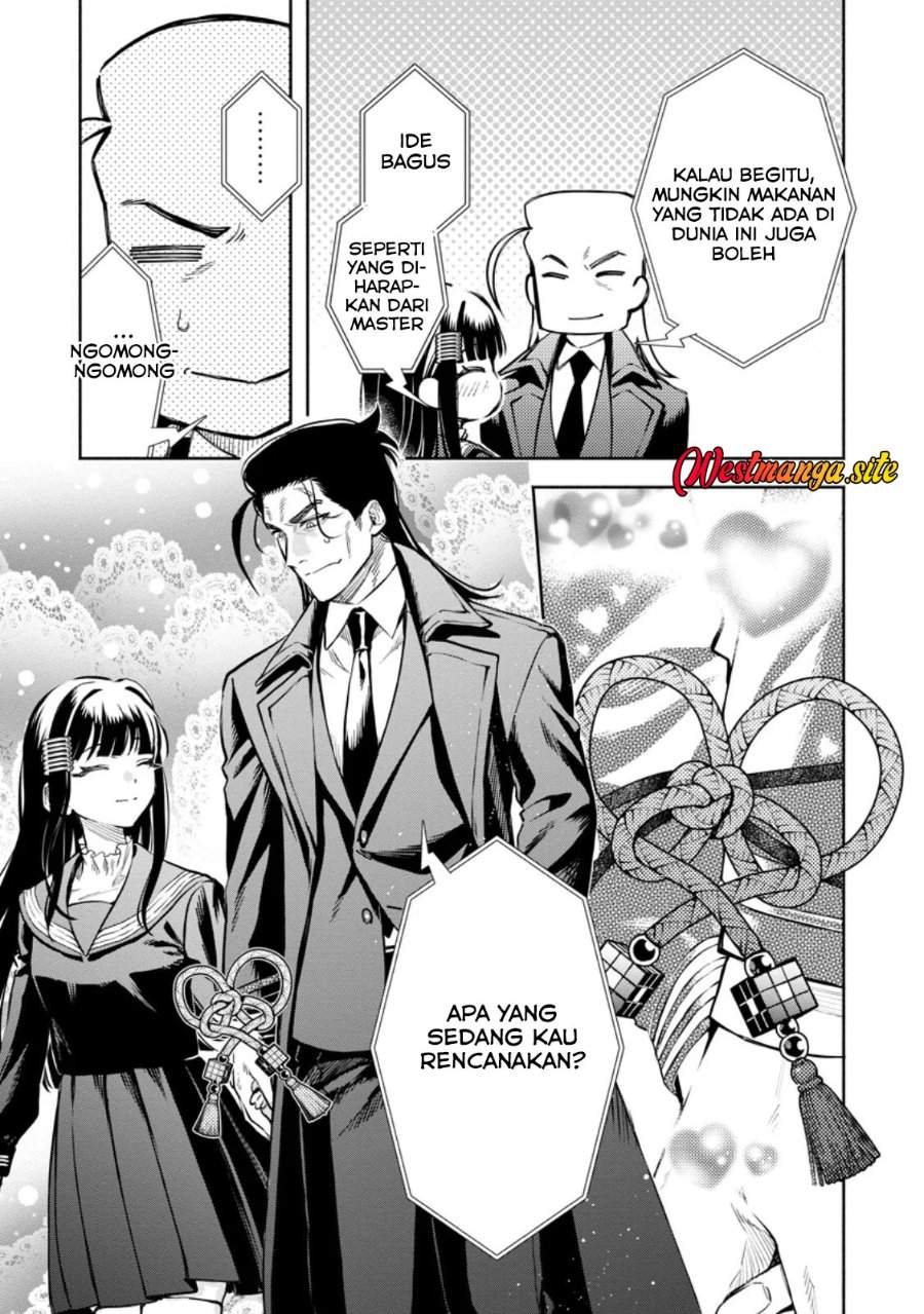 Maou-sama, Retry! R Chap 58 - Next Chap 59