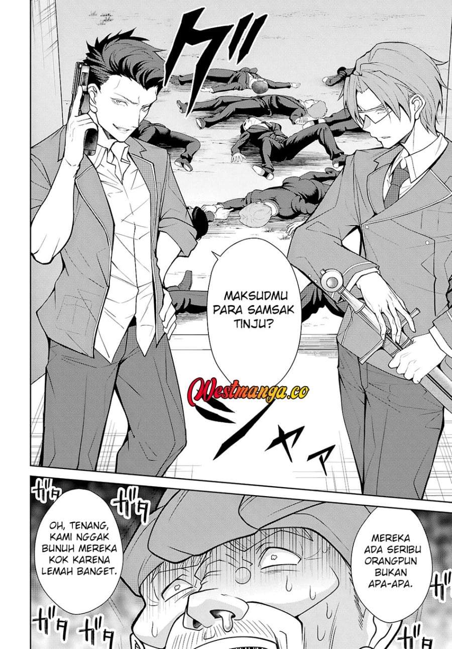Otome Game Sekai wa Mob ni Kibishii Sekai Desu Chap 78 - Next Chap 79